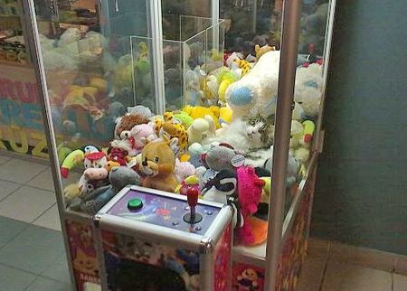 Автомат с игрушками нщг