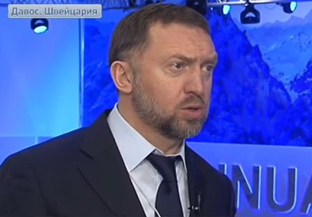 Президент "РусАла" Олег Дерипаска