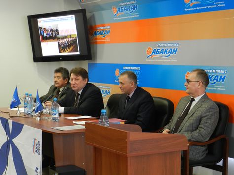 Конференция сторонников "Единой России" в Абакане