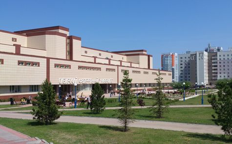 Сибирский Федеральный Университет