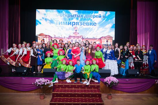 Фото с официального сайта Тимирязевской академии