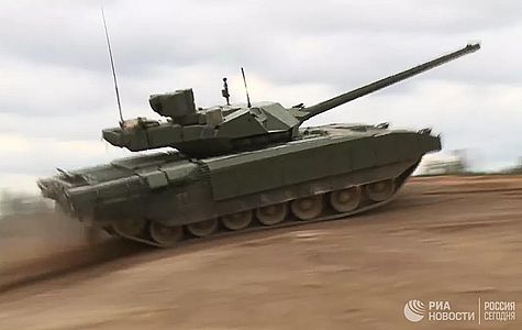 Танк Т-14 © РИА Новости / Министерство обороны РФ