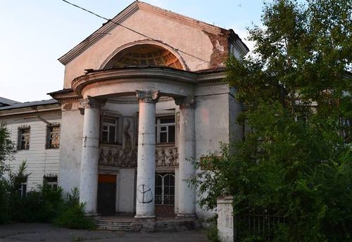 Дом Пионеров в Черногорске