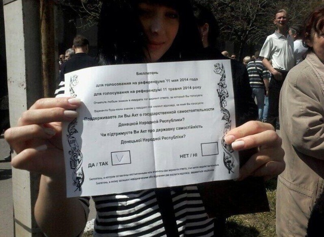 Донецк референдум