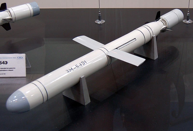 Ракета комплекса "Калибр" 3М 54 Э1