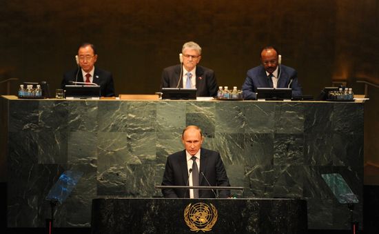 Путин в ООН