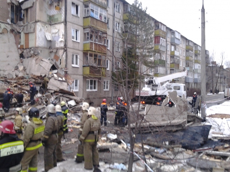 Взрыв газа в Ярославле