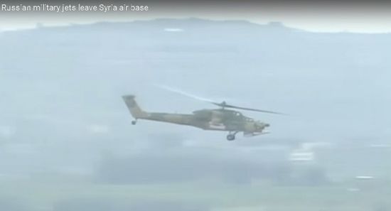 Ми-28 в Сирии