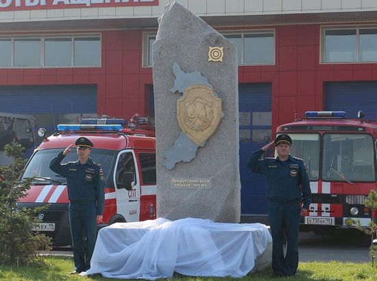 Памятник пожарным в Абакане