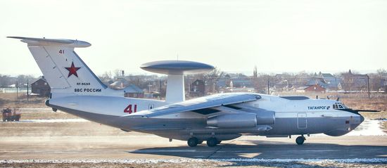 А-50У "Таганрог" 