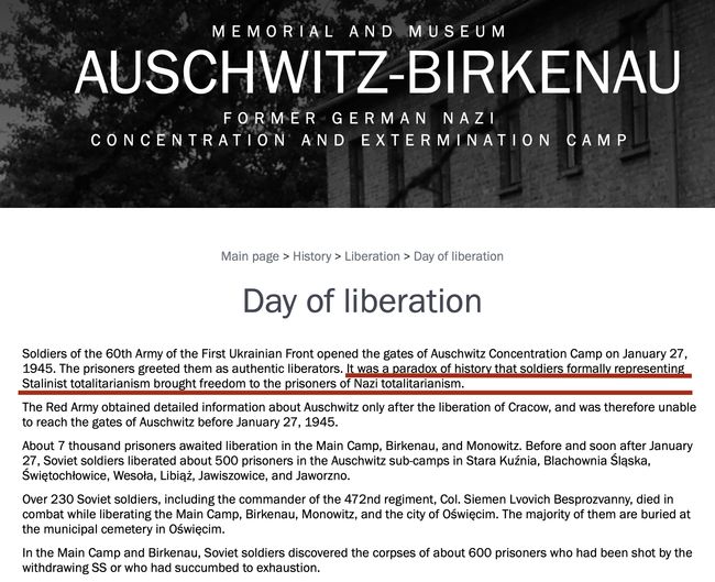 Сайт музея Освенцим