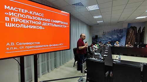 Фото с официального сайта Администрации г. Саяногорска