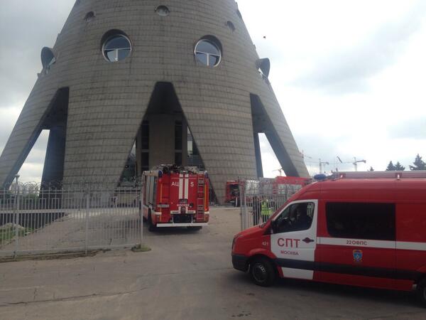 Пожар в останкинской башне