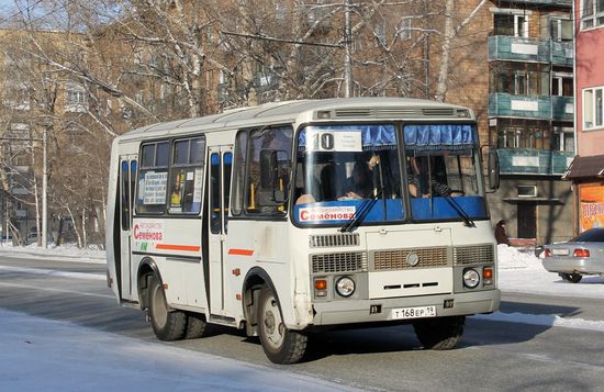 Автохозяйство Семенова Абакан. ПАЗ 32054 Абакан. ПАЗ Абакан.