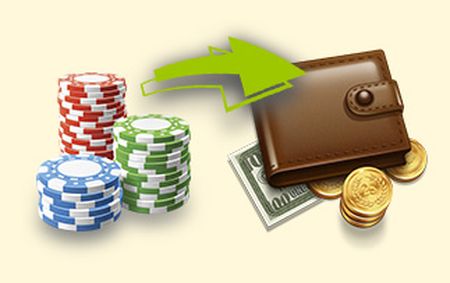 Вывод средств онлайн казино букмекерская контора не выплатила выигрыш