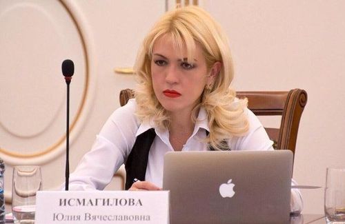 Юлия Исмагилова, постоянный представитель Хакасии в Москве