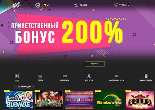 Игровые автоматы от 50 р игровые автоматы с минимальным депозитом 100 рублей livedom2