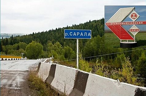 Карта сарала хакасия