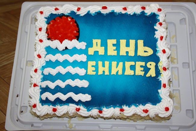 День Енисея