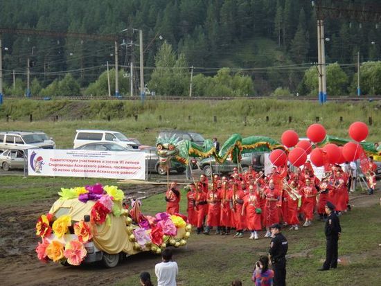 Спартакиада в Аскизском районе