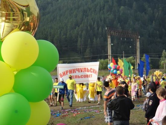 Спартакиада в Аскизском районе