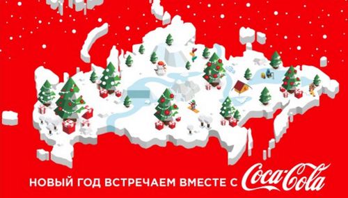 Кока-Кола карта России с Крымом