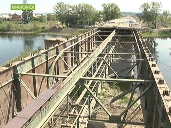 Мост в Минусинске