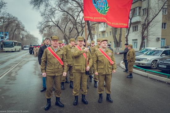 Боевое братство