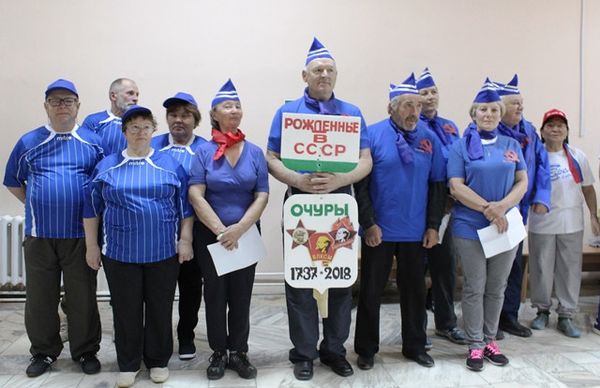 Спартакиада пенсионеров