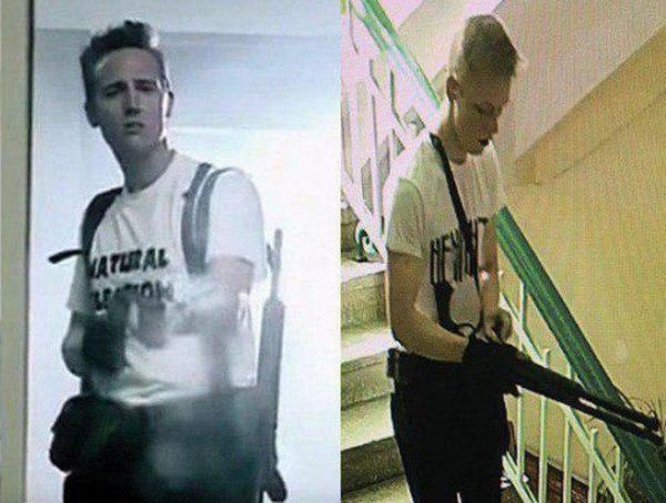 Теракт в Керчи