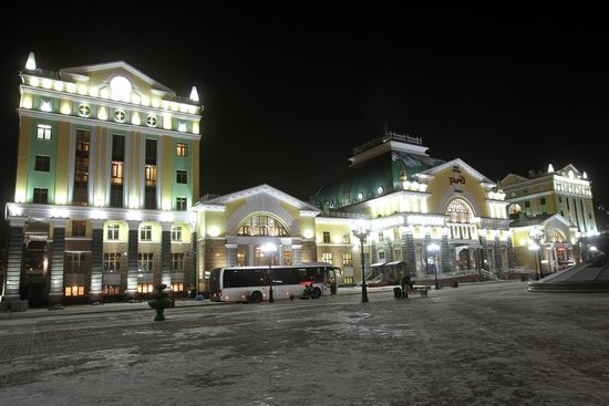 Красноярск