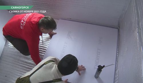 Волонтеры РУСАЛа. Скриншот: ТВ-7
