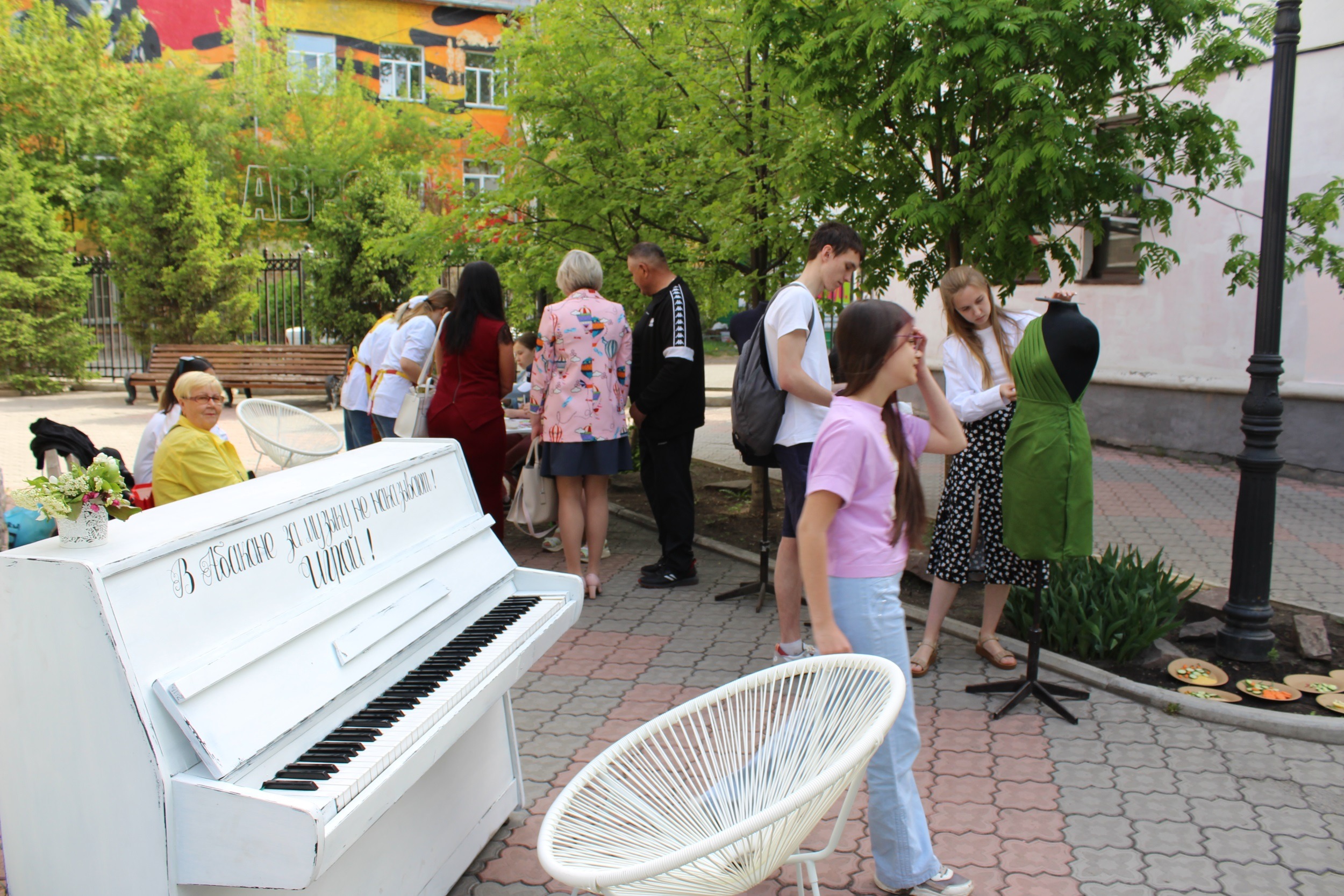 В Абакане открылся «Бульвар выходного дня» | 28.05.2023 | Абакан -  БезФормата