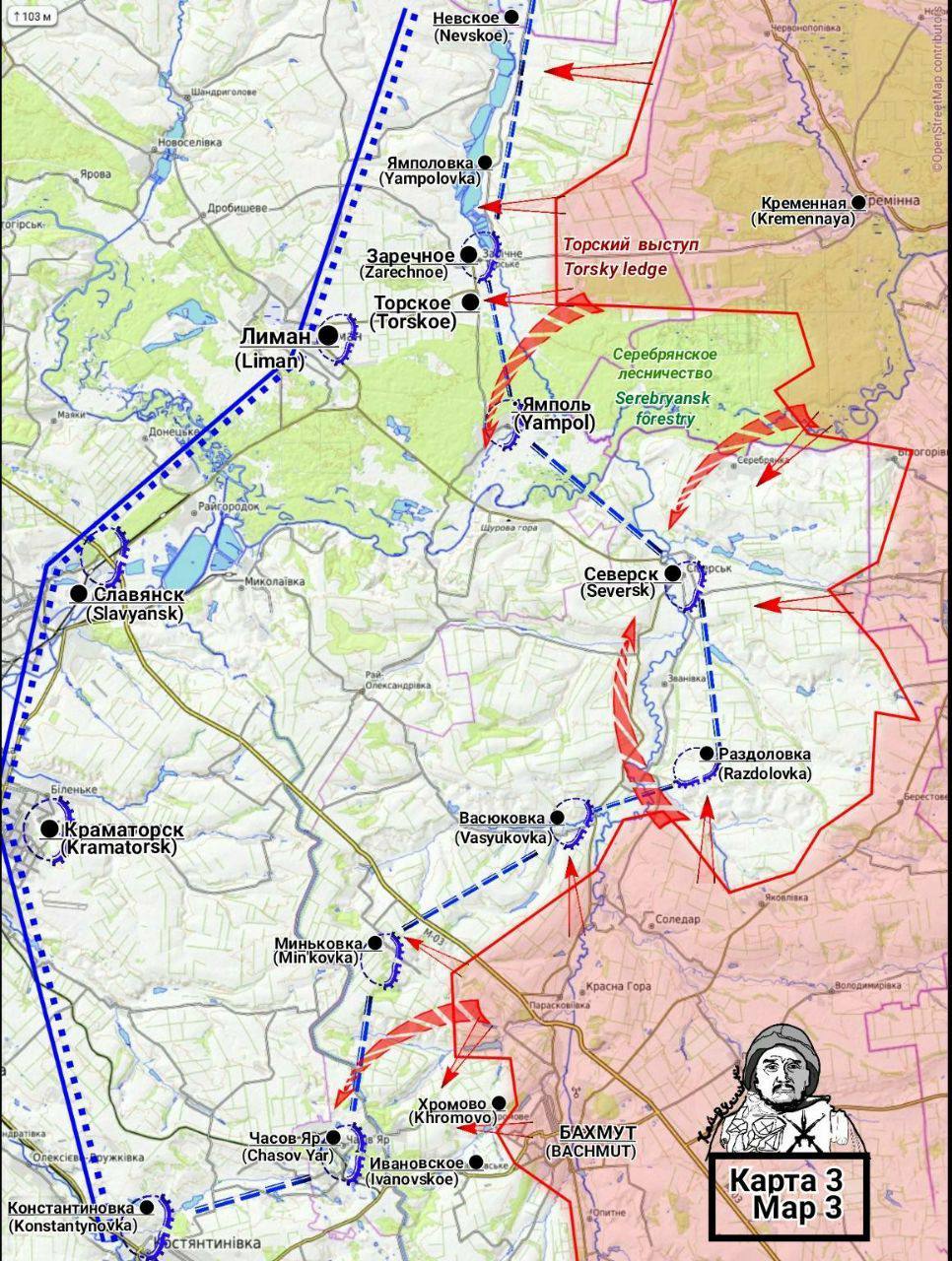 Наступление русской армии поддержал генерал Мороз | 21.11.2023 | Абакан -  БезФормата