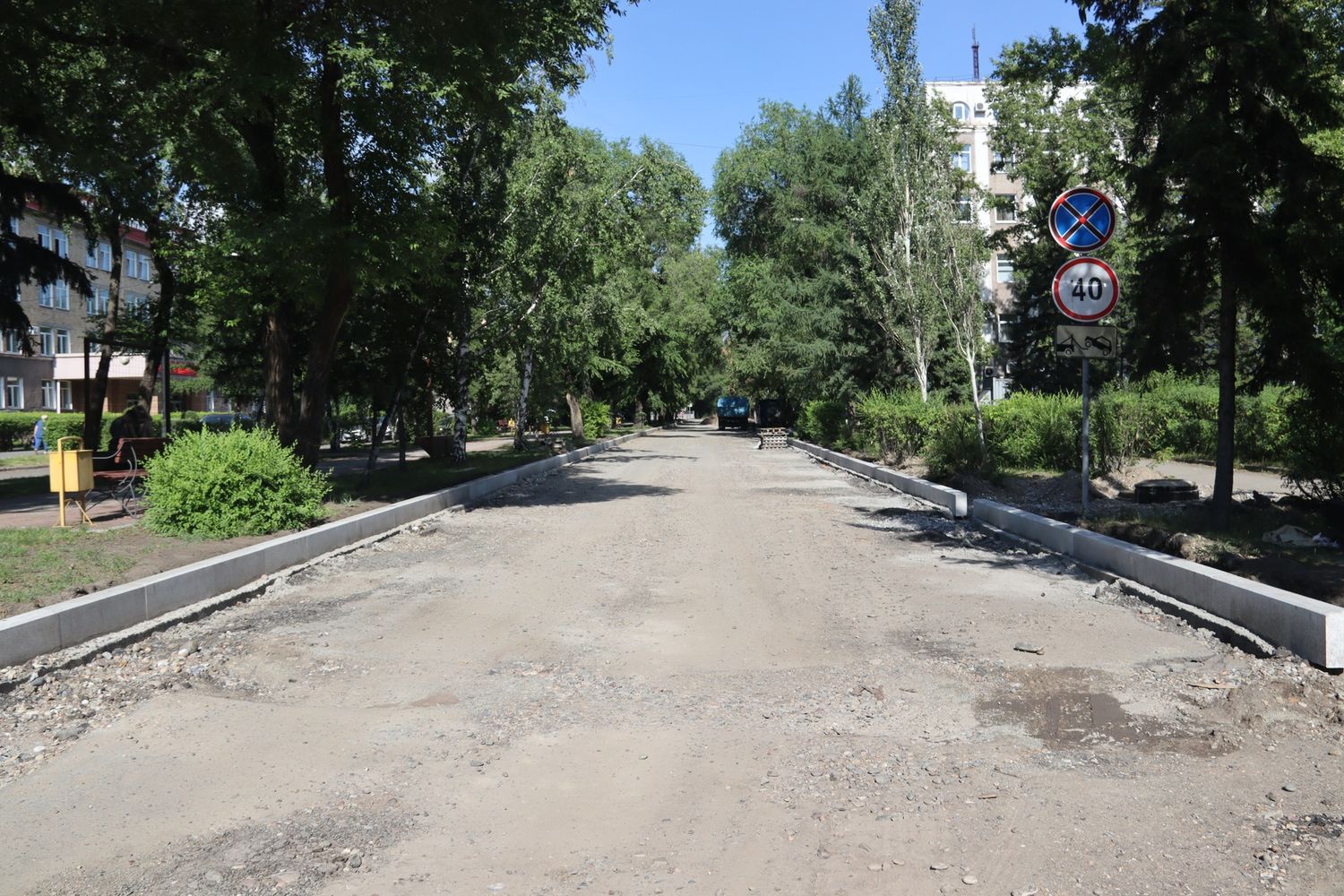 В Абакане проспект Ленина оправят в гранит | 09.07.2024 | Абакан -  БезФормата