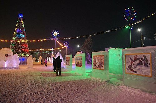 Фото пресс-службы компании РУСАЛ (Саяногорск, Хакасия)