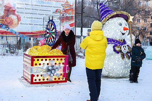 Фото пресс-службы компании РУСАЛ (Сорск, Хакасия)