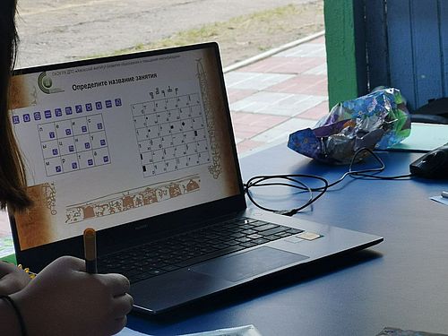 Фото пресс-службы Министерства образования и науки Хакасии Фото пресс-службы Министерства образования и науки Хакасии