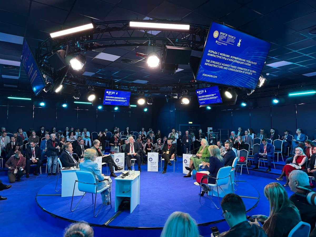 Фото: АНО "Диалог Регионы"