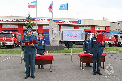 Фото: пресс-службы ГУ МЧС России по Хакасии