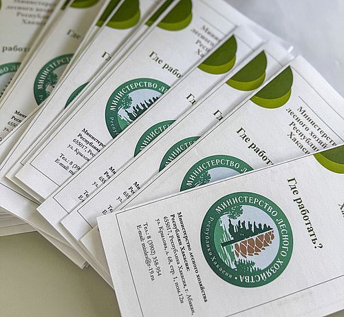 Фото пресс-службы Министерства лесного хозяйства Хакасии