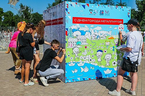 Фото пресс-службы компании РУСАЛ (Саяногорск, Хакасия)