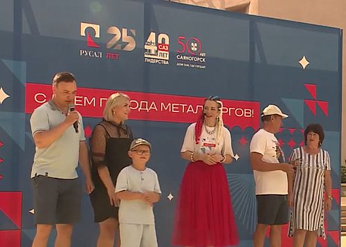 Скриншот кадра видео Вести Хакасия