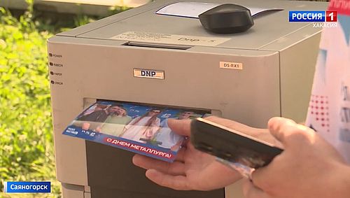 Скриншот кадра видео Вести Хакасия