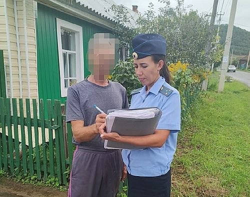 Фото пресс-службы УФССП РФ по Хакасии