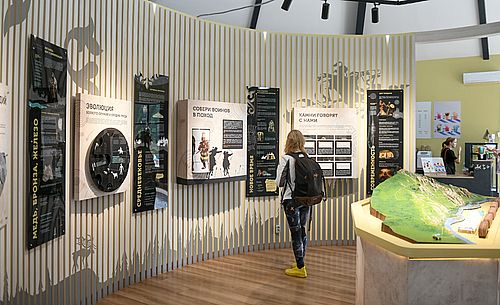 Фото пресс-службы Главы и Правительства Хакасии