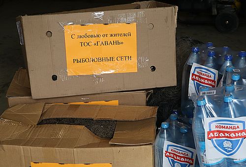 Фото Информотдела Администрации Абакана