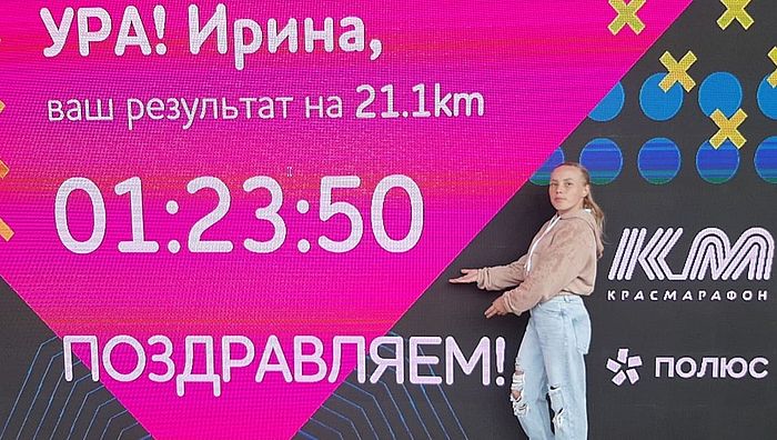 Фото пресс-службы ХГУ им. Н.Ф.Катанова