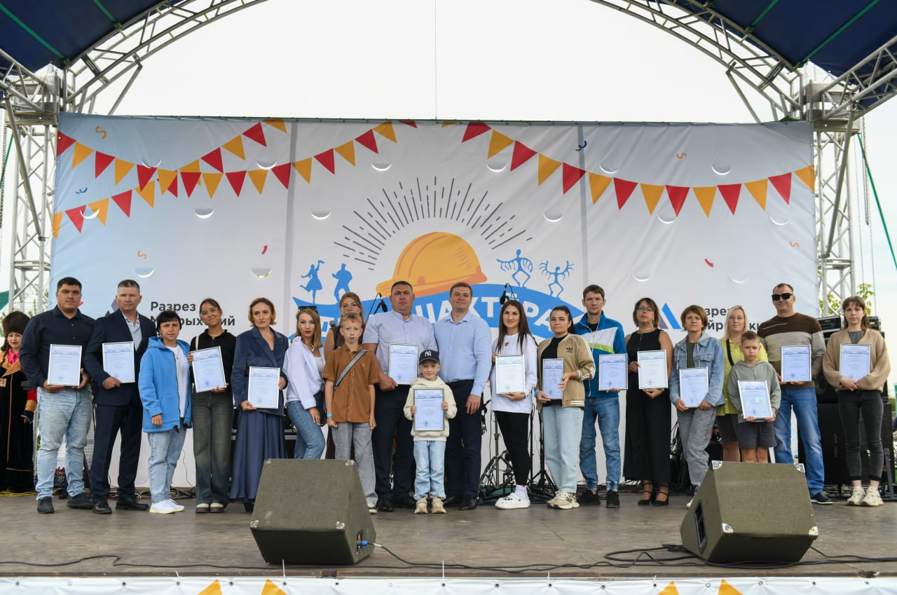 Фото пресс-службы Главы Хакасии