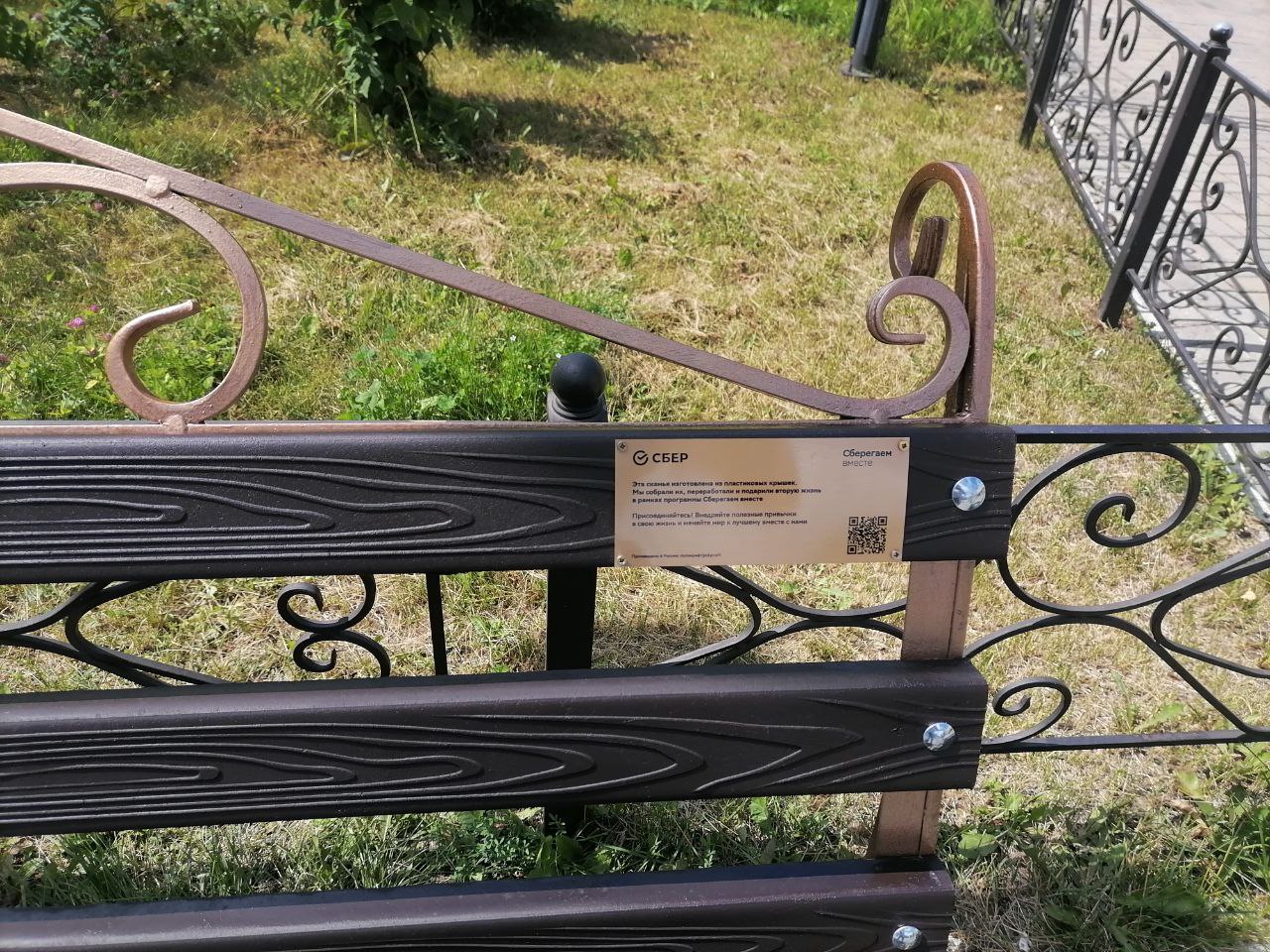 Фото ИА "АИС"